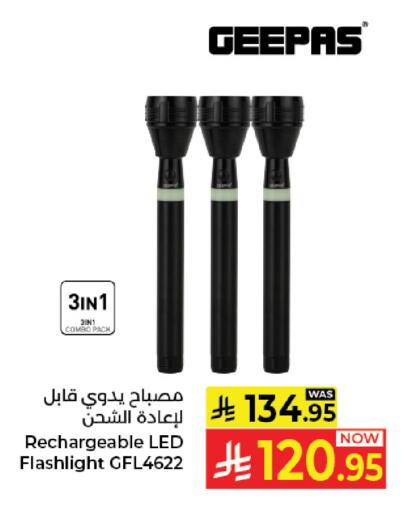 available at Kabayan Hypermarket in KSA, Saudi Arabia, Saudi - Jeddah