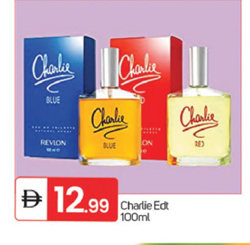 available at TALAL MARKET in UAE - Fujairah