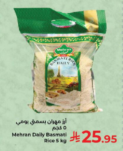 available at Kabayan Hypermarket in KSA, Saudi Arabia, Saudi - Yanbu