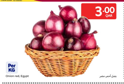 Onion from Egypt available at كارفور in قطر - الشحانية
