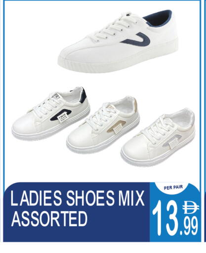 available at دريم لاند in الإمارات العربية المتحدة , الامارات - دبي
