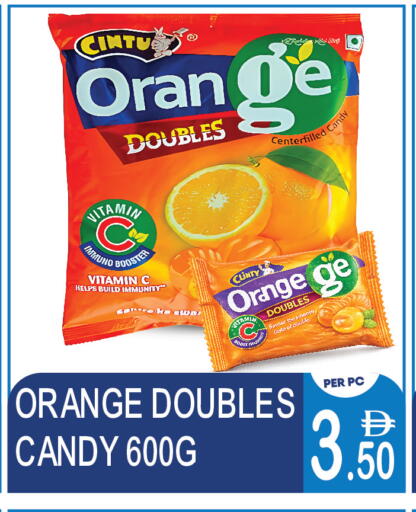Orange available at دريم لاند in الإمارات العربية المتحدة , الامارات - دبي