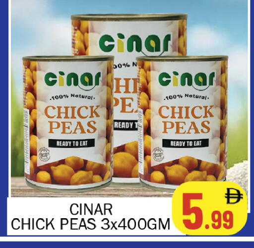 Peas available at سوق المبارك هايبرماركت in الإمارات العربية المتحدة , الامارات - الشارقة / عجمان