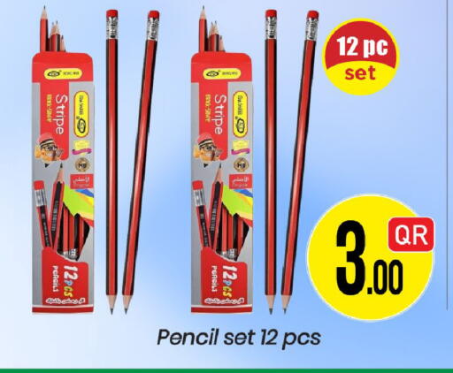 available at New Stop n Shop @Fereej Bin Omran in Qatar - Al Rayyan