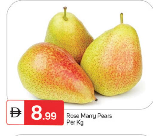 available at TALAL MARKET in UAE - Fujairah