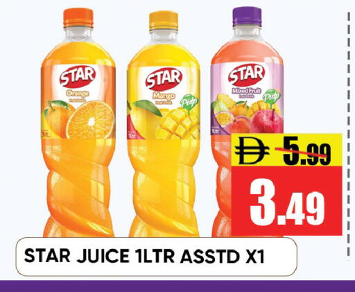 Orange Mango available at Leptis Hypermarket  in UAE - Ras al Khaimah