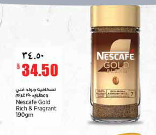 available at Retail Mart in Qatar - Doha