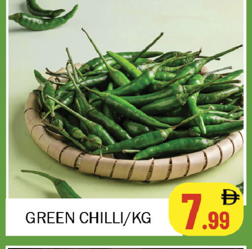 Green chilli available at سوق المبارك هايبرماركت in الإمارات العربية المتحدة , الامارات - الشارقة / عجمان