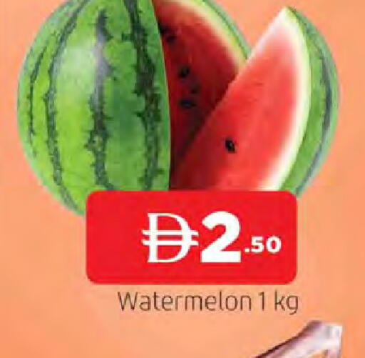 Watermelon available at المدينة in الإمارات العربية المتحدة , الامارات - الشارقة / عجمان