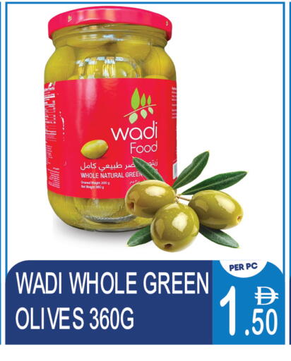 available at دريم لاند in الإمارات العربية المتحدة , الامارات - دبي