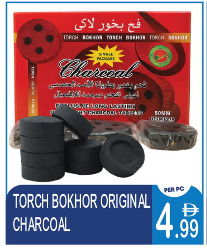 available at Dream Land in UAE - Dubai