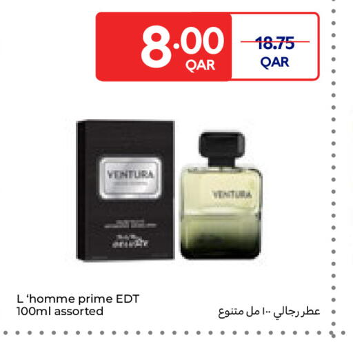 available at Carrefour in Qatar - Al Shamal