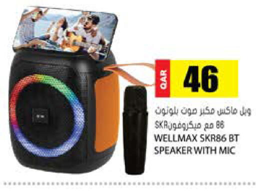 available at Grand Hypermarket in Qatar - Al-Shahaniya