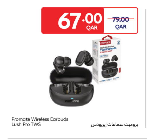 available at Carrefour in Qatar - Al Daayen