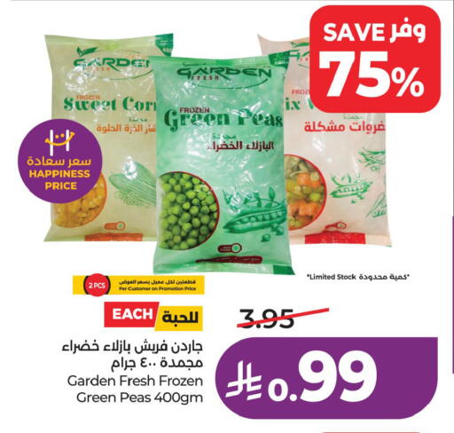 Peas available at LULU Hypermarket in KSA, Saudi Arabia, Saudi - Saihat