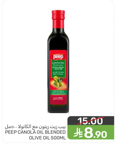 available at Mazaya in KSA, Saudi Arabia, Saudi - Qatif