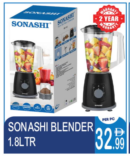 available at دريم لاند in الإمارات العربية المتحدة , الامارات - دبي