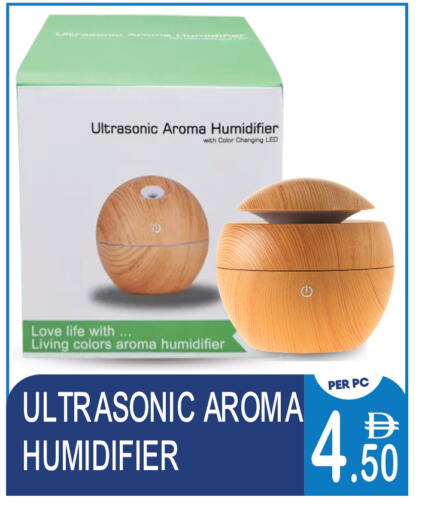 available at دريم لاند in الإمارات العربية المتحدة , الامارات - دبي