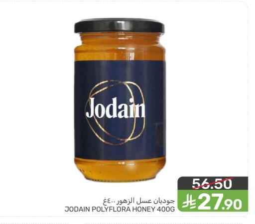 available at Mazaya in KSA, Saudi Arabia, Saudi - Saihat