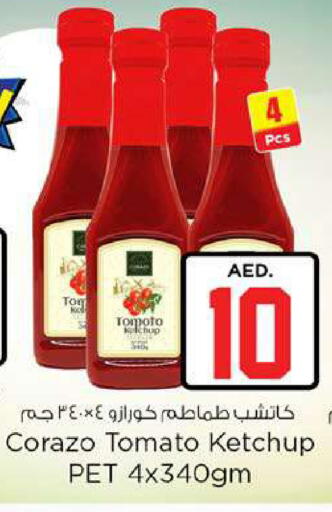 Tomato available at Nesto Hypermarket in UAE - Fujairah