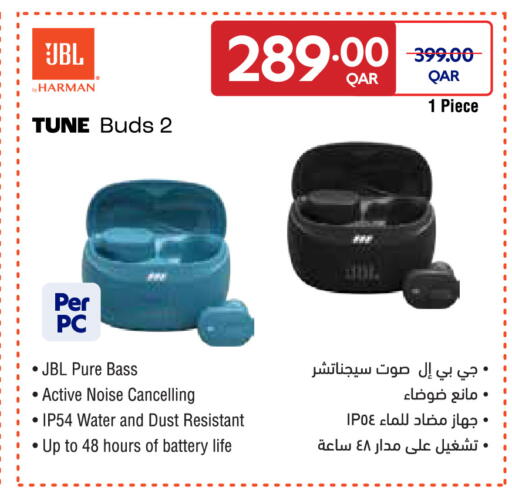available at Carrefour in Qatar - Al Shamal