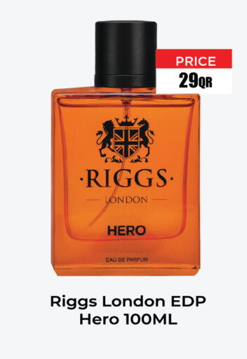 available at Carrefour in Qatar - Al Shamal