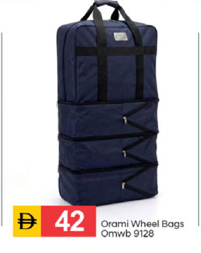 available at سوق طلال in الإمارات العربية المتحدة , الامارات - دبي