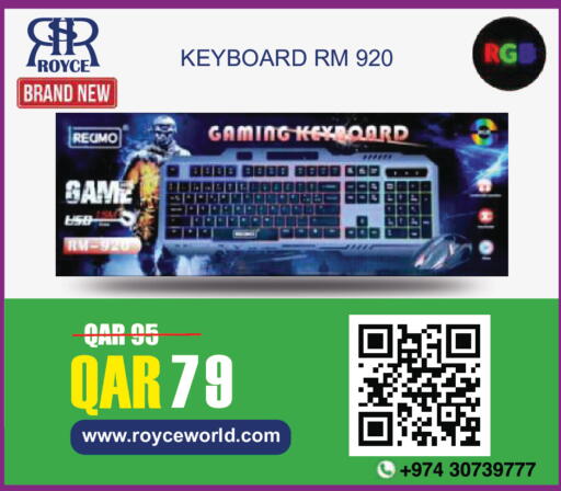 available at Royce World Trading & Services W.L.L in Qatar - Al Shamal
