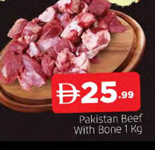 available at المدينة in الإمارات العربية المتحدة , الامارات - الشارقة / عجمان