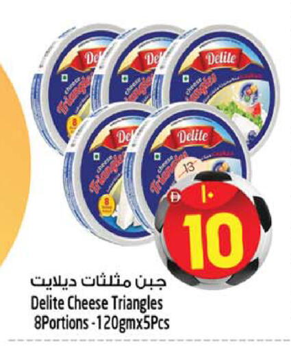 available at سفاري هايبر ماركت in الإمارات العربية المتحدة , الامارات - رَأْس ٱلْخَيْمَة