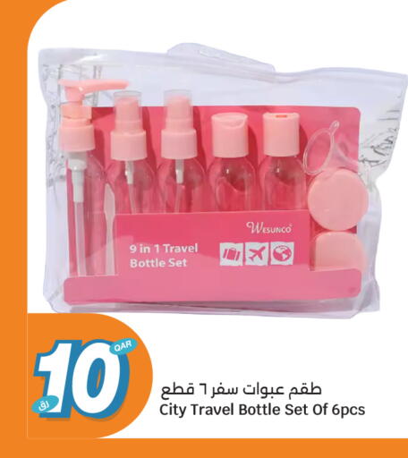 available at City Hypermarket in Qatar - Al Rayyan