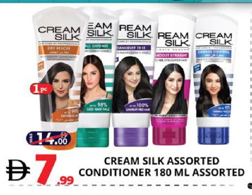 available at EXPRESS AL MADEENA HYPERMARKET LLC in UAE - Abu Dhabi