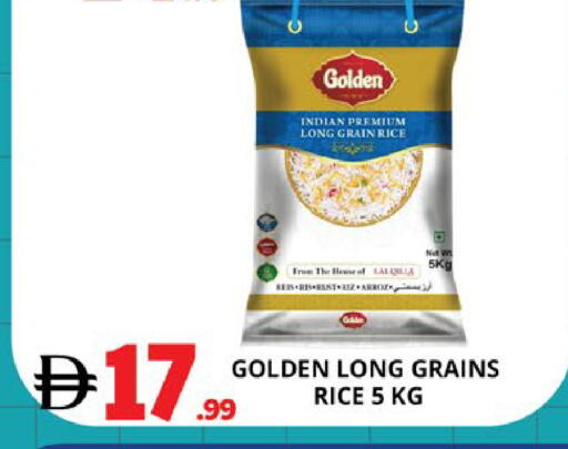 available at EXPRESS AL MADEENA HYPERMARKET LLC in UAE - Abu Dhabi