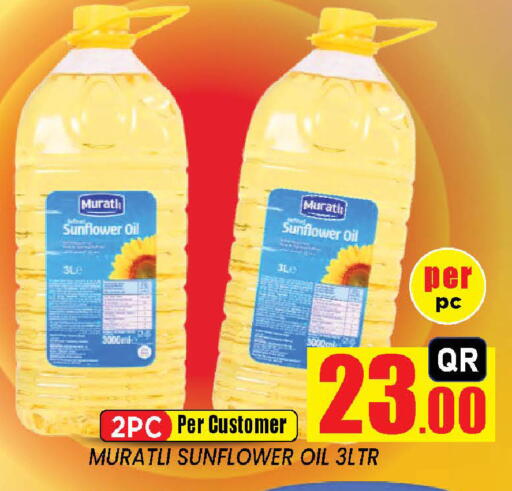 available at New Stop n Shop @Fereej Bin Omran in Qatar - Al Rayyan