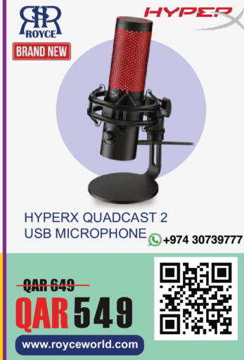 available at Royce World Trading & Services W.L.L in Qatar - Al Shamal