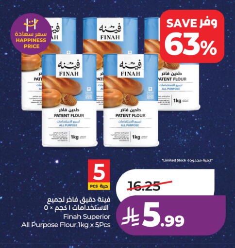 available at LULU Hypermarket in KSA, Saudi Arabia, Saudi - Saihat