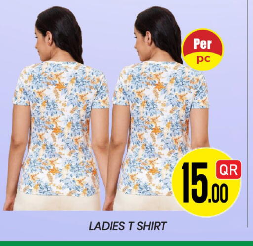 available at New Stop n Shop @Fereej Bin Omran in Qatar - Al Rayyan