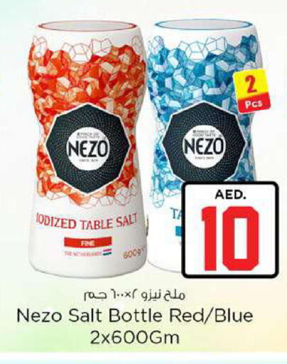 available at Nesto Hypermarket in UAE - Fujairah