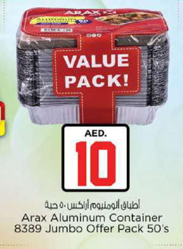 available at Nesto Hypermarket in UAE - Fujairah