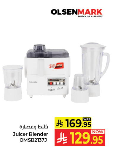available at Kabayan Hypermarket in KSA, Saudi Arabia, Saudi - Jeddah