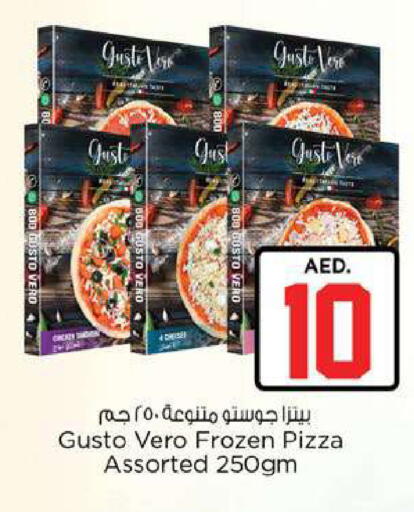 available at Nesto Hypermarket in UAE - Fujairah