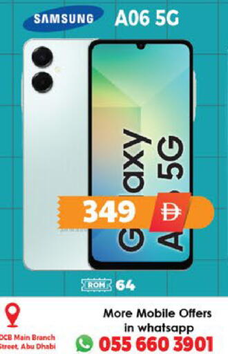 available at EXPRESS AL MADEENA HYPERMARKET LLC in UAE - Abu Dhabi