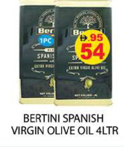 available at Zain Mart Supermarket in UAE - Ras al Khaimah