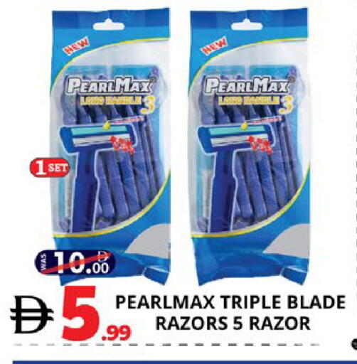 available at EXPRESS AL MADEENA HYPERMARKET LLC in UAE - Abu Dhabi