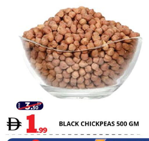available at EXPRESS AL MADEENA HYPERMARKET LLC in UAE - Abu Dhabi