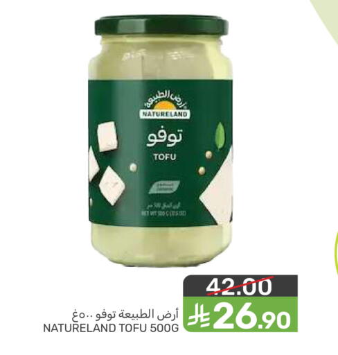 available at Mazaya in KSA, Saudi Arabia, Saudi - Saihat