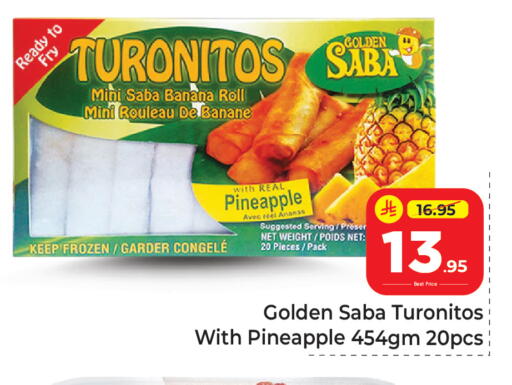 Banana Pineapple available at مكة هايبرماركت in مملكة العربية السعودية, السعودية, سعودية - الرياض