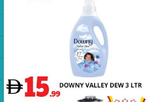 available at EXPRESS AL MADEENA HYPERMARKET LLC in UAE - Abu Dhabi