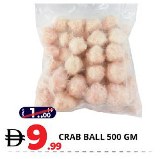available at EXPRESS AL MADEENA HYPERMARKET LLC in UAE - Abu Dhabi