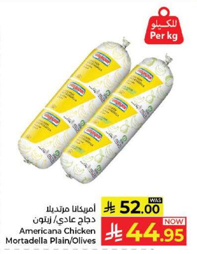 available at Kabayan Hypermarket in KSA, Saudi Arabia, Saudi - Yanbu